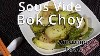 SesameMiso Sous Vide Bok Choy Recipe [upl. by Sanchez]