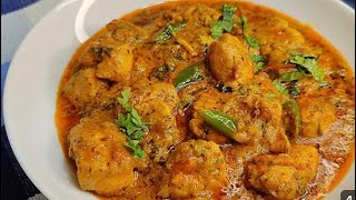 Desi chicken handi recipe by ITRAT EAT ON Chicken recipe unique recipe easyest [upl. by Eirased]