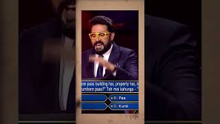 Kaun Banega Crorepati Inspiring Story [upl. by Ahtebbat]