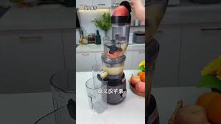 Fruit Cocktails  Kuvings Cold Press Juicer EVO820 large caliber juicer fresh juice [upl. by Groh669]