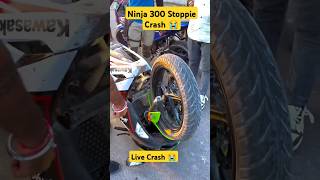 Live Accident 😱  Stoppie  shorts shortsfeed accident livecrash ninjabike aviiimotovlogs [upl. by Milzie]