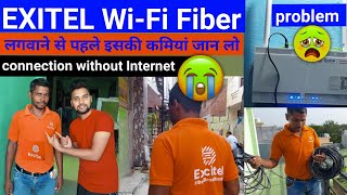 EXCITEL WiFi Fiber Full Installation 200Mbps  Exitel WiFi fiber kaise lagaye  Excitel WIFI Fiber [upl. by Netnilc124]