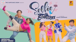 Cartoonz Crew Jr  Selfie Hanaula  Shankar Thapa Smile  Mamta Gurung  Official MV [upl. by Dirrej]