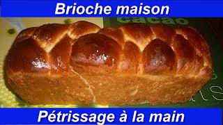 Comment réaliser une brioche très rapidement [upl. by Dante304]