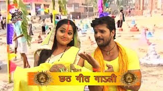 सुपरहिट छठ गीत 2019  Khesari Lal Yadav  घरे घरे ठेकुआ छनाता  New Hit Chathi Geet  Special Hits [upl. by Ginsberg140]