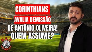 ANTÓNIO BALANÇA NO TIMÃO QUEM ASSUME O TIMÃO RAMÓN DIAZ [upl. by Mcclenaghan100]