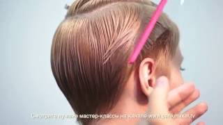 Стрижка коротких волос How to cut short hair parikmaxertv [upl. by Varhol223]