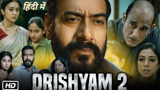 Drishyam 2 Ful Movie Hindi Ajay Devgan Akshy  Tabbu  Shreya Reviewamp Fact South Indian movie [upl. by Rad128]