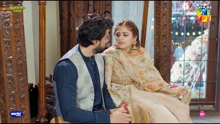 Ishq Murshid  Episode 21 Promo  Tonight At 08 Pm On HUM TV  Bilal Abbas amp Durefishan Saleem [upl. by Atteloj27]