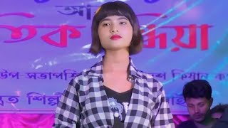 Viral Salmar Hindi Song  Ya Ali  Cover By Salma Parbin  Live Performance at Jawkata Nimbutari [upl. by Marfe]