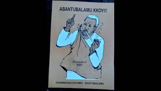 Lubaale  Ekinonoggo  Lwaki lubaale wange tayogera 30th June 2022  Bantubalamu [upl. by Atiuqcir]