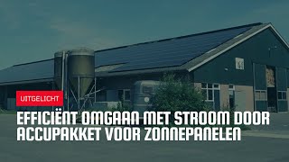 Uitgelicht  Efficiënt omgaan met energie door accupakket voor zonnepanelen [upl. by Jewelle165]