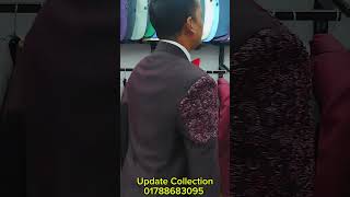 Blazer price in Bangladesh 👔 New Blazer Collection 2024 🔥 Buy All Type Of [upl. by Janie]