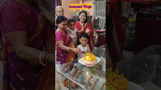 Bengali Minivlog Celebrating My MotherinLaws Birthday  doimistivlogs [upl. by Minerva852]