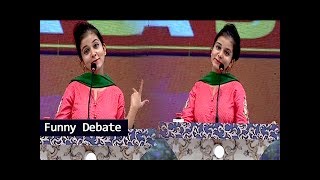 Tum Bhi Be Sahara Hum Bhi Be Sahara  Funny Debate  ARY Digital Drama [upl. by Duwalt]