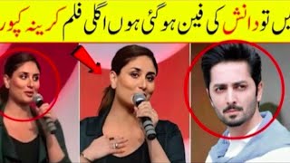 Kareena kapoor Loving Statement About Danish Taimoor Drama Jannesaar New Video [upl. by Senga]