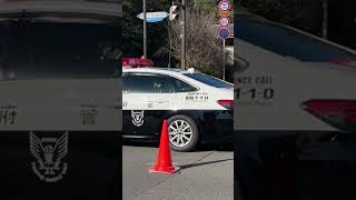 皇后盃 第42回全国女子駅伝2024 Empress Cup InterPrefectural Womens Ekiden beautiful kyoto Police Vehicles [upl. by Brad]