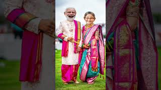 আজকে যাইবা বেনারসী পরি 🤪 Modi Hasina Shorts Song [upl. by Upton]