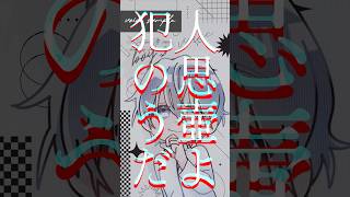 【Voice sample】いちみやさく1 voice 声優 ボイスサンプル ショタボ voiceactor actor サンプルボイス [upl. by Mohun]