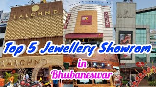 Top 5 Jewellery showroom in Bhubaneswar [upl. by Auqinimod]