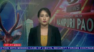 DD NEWS MANIPUR  MANIPURI PAO  7th NOVEMBER  2023  300 PM [upl. by Selle654]