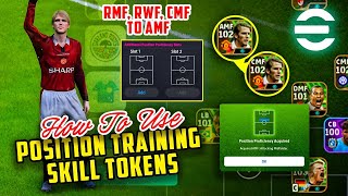 How to use Position Booster Training Tokens in eFootball 2024 Mobile  Tutorials Skills Training [upl. by Htebirol]