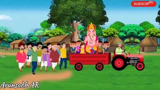 गणेश चतुर्थी की कहानी  Ganesh Chaturthi Hindi story  moral story  Hindi cartoon [upl. by Arehahs]