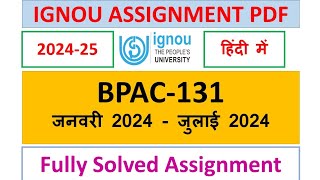 BPAC131 SOLVED ASSIGNMENT IN HINDI JANUARY 2024  JULY 2024  IGNOU [upl. by Kassandra]