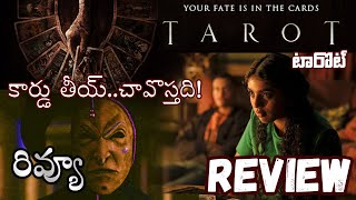 Tarot Movie Review Telugu  Tarot Telugu Review  Tarot Review Telugu  Tarot Review [upl. by Yerxa]