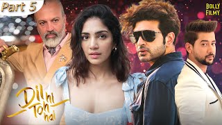 Dil Hi Toh Hai Part 5 Full Movie  Karan Kundrra Yogita Bihani Paras Arora  Hindi Movie 2024 [upl. by Marianna12]