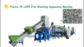 300kgh PE LDPE Film Plastic Crushing Washing Squeezing Drying Machine [upl. by Anavas]