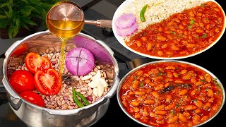 सोचा नहीं था इस तरह से राजमा बनाऊंगा तो इतने टेस्टी बन जायेंगे  PRESSURE COOKER RAJMA MASALA [upl. by Alimac900]