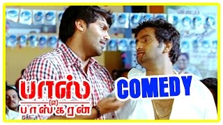 Boss Engira baskaran Comedy Scenes  Boss Engira Baskaran Tamil Movie Comedy Arya Santhanam comedy [upl. by Helas573]