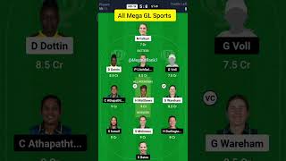 WBBL DREAM 11 WINNER 🔥🔥 All Mega GL Sports cricket sorts dream11team ipl song icc trend bcci [upl. by Lucho]