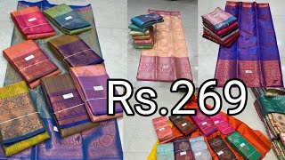 Madina wholesale sarees single set Home delivery 🚚 all over India 🇮🇳 available HyderabadSarees [upl. by Zoes24]