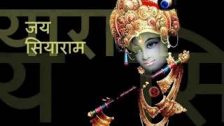 Sita ram charit ati pawan  Jai Siyaram [upl. by Assennej30]