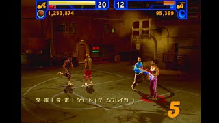 Japanese Gamebreaker 2s NBA ストリート 2 ダンク天国 INTRO NBA Street Vol 2 japan basketball gaming [upl. by Shaff]