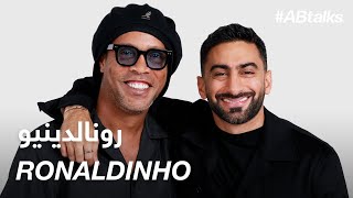 ABtalks with Ronaldinho  مع رونالدينيو  Chapter 166 [upl. by Hurwit]