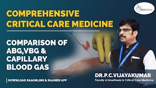 Comparison of arterial venous and capillary blood gas [upl. by Netfa]