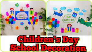 Childrens day school decoration  Childrens Day stage decoration  Childrens Day decoration [upl. by Gaudet620]