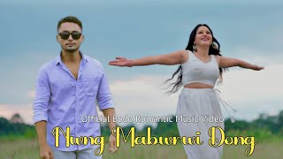 Nwng Mabwrwi Dong  Official Bodo Romantic Music video  new bodo video 2023  DKB Official [upl. by Aivatnuahs781]