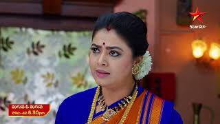 Maguva O Maguva  Promo  18th May 2024  Star Maa Serials  Mon  Sat at 630 pm  Star Maa [upl. by Merci]