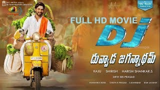 Download DJ Duvvada Jagannadham Allu Arjun Movie 2017how to download dj full movie free 100 [upl. by Elocon]