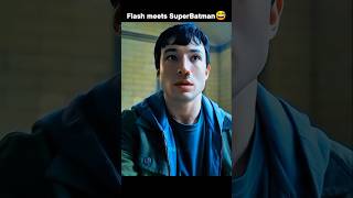 Tum bhi Khud Ko Batman Kahate Ho 🦇😂😂 Flash meets SuperBatman  youtubeshorts shorts dc [upl. by Dud]