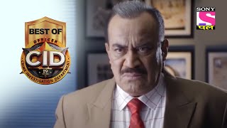 Best Of CID  सीआईडी  Abhijeet As A Suspect  Full Episode [upl. by Airamat529]