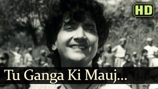 Tu Ganga Ki Mauj HD  Baiju Bawra Songs  Meena Kumari  Bharat Bhushan  Naushad Hits [upl. by Essie]