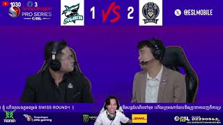 កងទ័ពទេវតា Valhalla ប៉ះជើងឯក MPL KH S7 CFU Gaming 😆 [upl. by Nhepets]