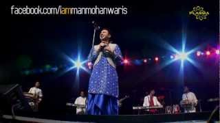 Manmohan Waris  Toombi Instrumental  Punjabi Virsa 2006 [upl. by Ihn]