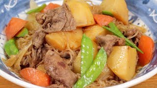 Nikujaga Recipe Beef and Potatoes Stewed in Savory Soy Sauce Based Dashi Broth  Cooking with Dog [upl. by Rockey745]