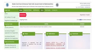 Maharashtra BPharmacy Merit List 2024 Today Revised provisional ranks as per latest registration [upl. by Anigar]